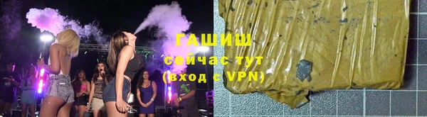 COCAINE Верхний Тагил