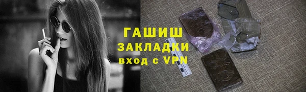 COCAINE Верхний Тагил