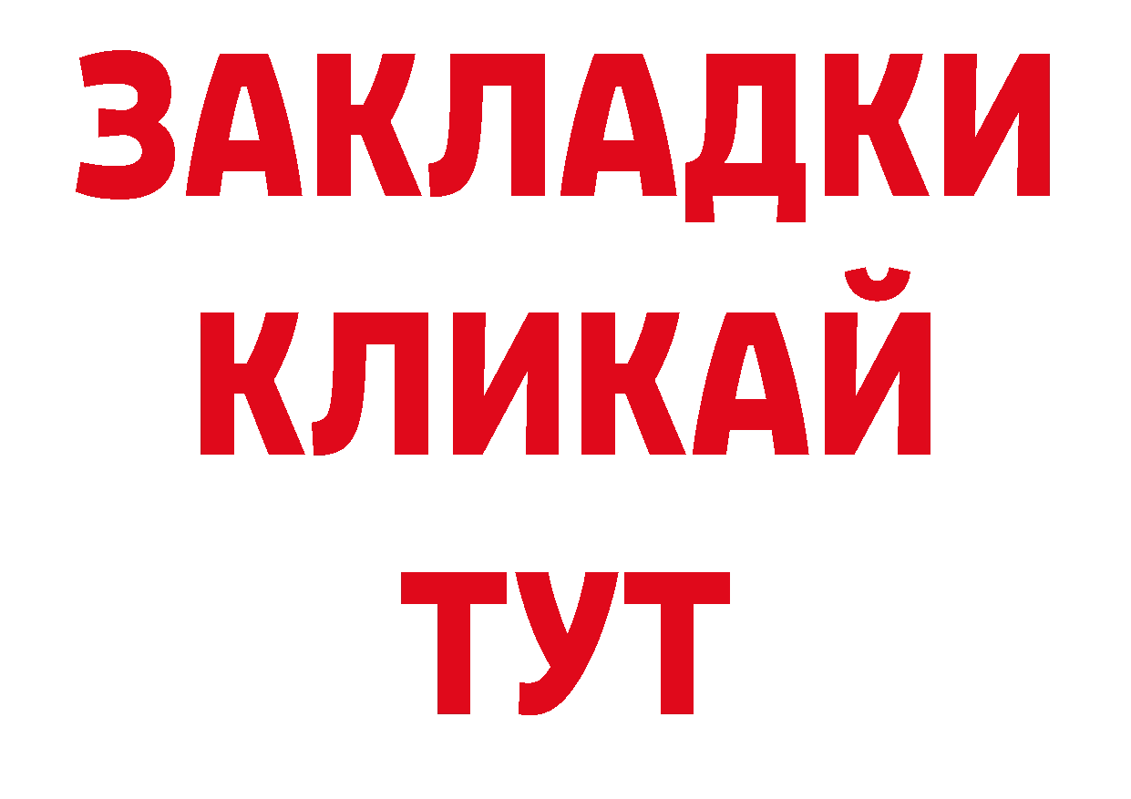 Экстази круглые вход сайты даркнета ссылка на мегу Нефтекамск